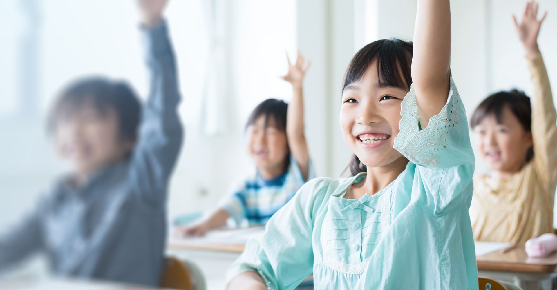 リッチ下層メインビジュアル