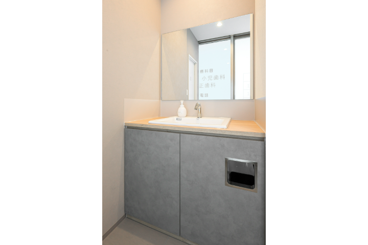 パウダールーム